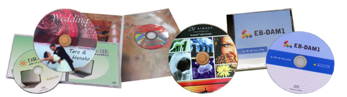 CD/DVD/BDコピーとレーベル印刷サービスのご案内