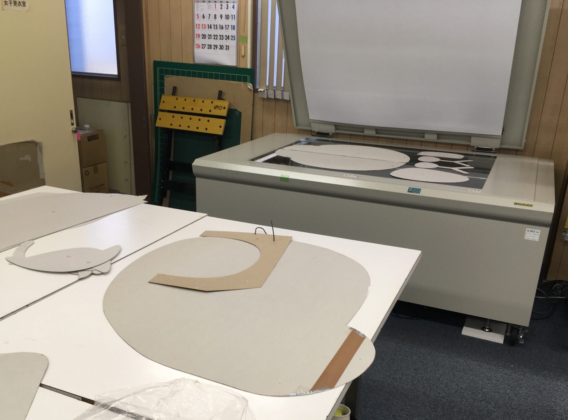 A0版内型紙スキャン02