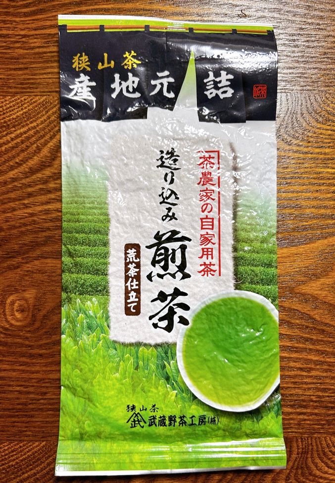 煎茶