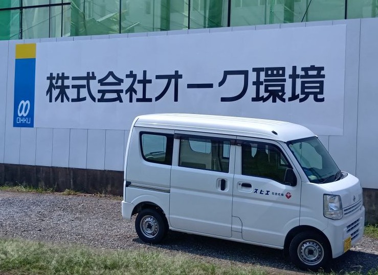 壁面看板全景ec