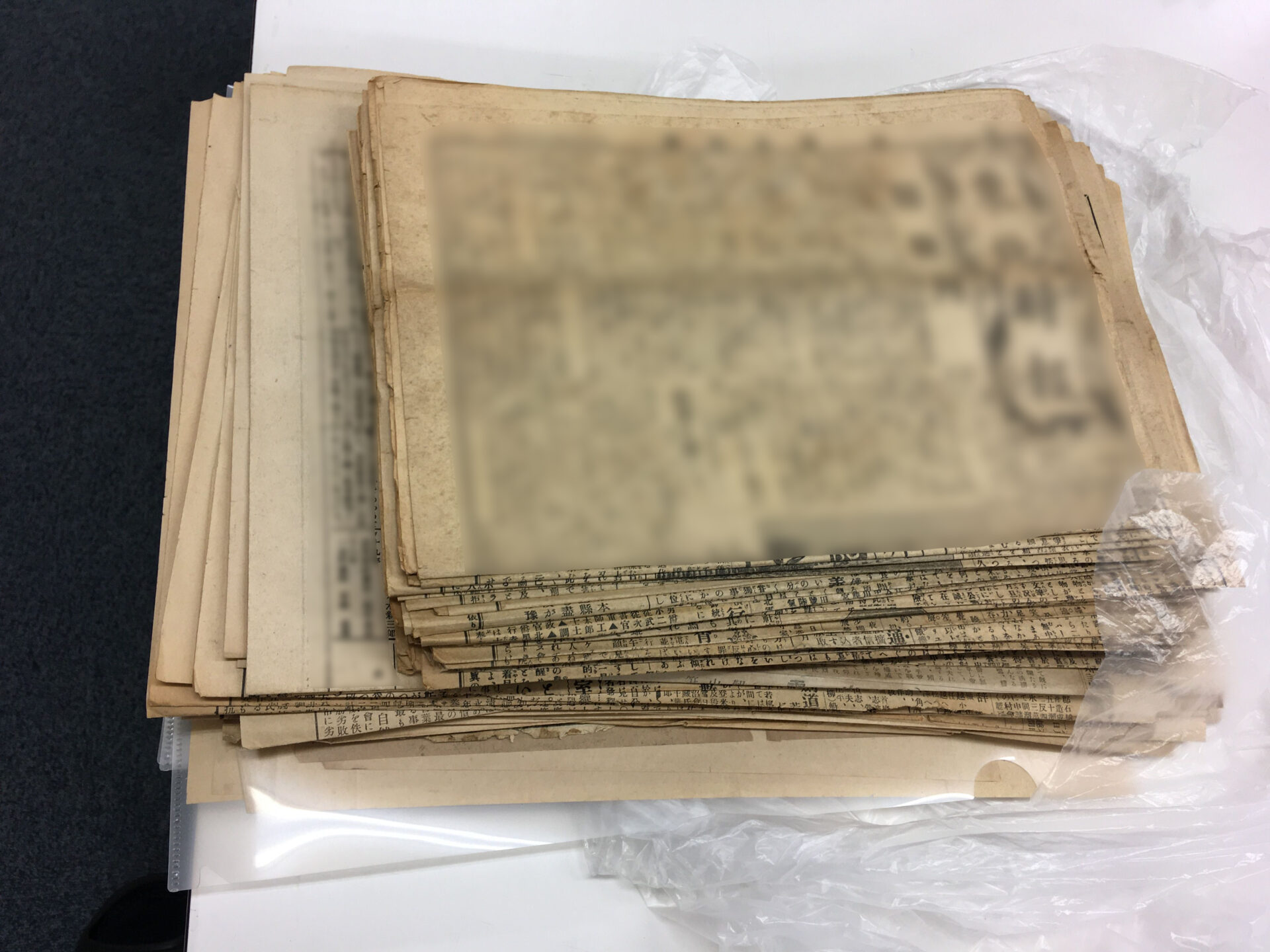 図書資料スキャン(旧字新聞)